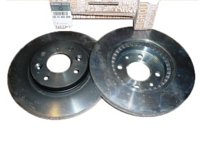 Tarcza hamulcowa Clio Kangoo Megane Renault 8201464598