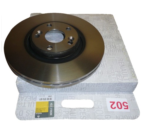 or 8200570677.JPG