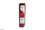 Lampa tył prawa Renault Master III Meilleur 265500023R
