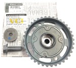 Koło zmiennych faz rozrządu Clio III Megane III 2.0 T Renault 7701478459